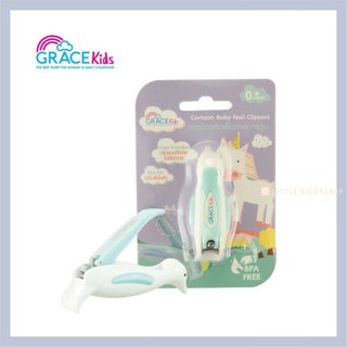 ที่ตัดเล็บเด็ก ลายเพนกวิน  Baby Nail Clippers แบรนด์ Grace Kids [GKP]