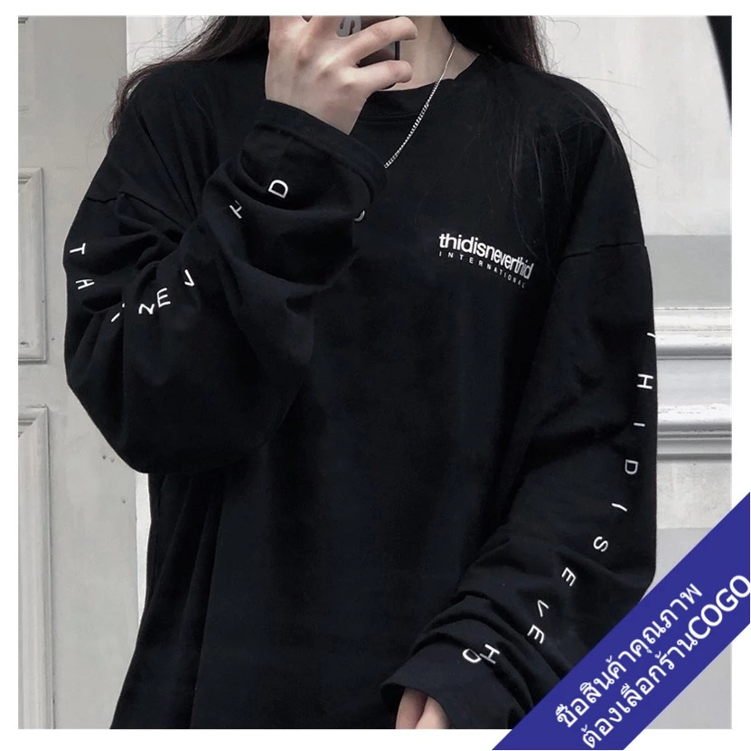 cogo เสื้อยืดแขนยาวสไตล์เกาหลี oversize เสื้อผ้าแฟชั่นวัยรุ่น เสื้อโอเวอร์ไซส์ผู้หญิง สกรีน ตัวใหญ่ พิมพ์ลาย thumbnail 3