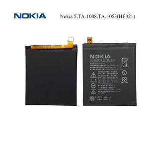 แบตเตอรี่ Nokia 5,TA-1008,TA-1053(HE321) or