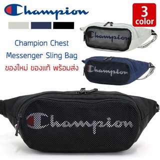 กระเป๋าสะพายข้าง Champion Cheat Messenger Sling Bag ของแท้ ส่งจากไทย