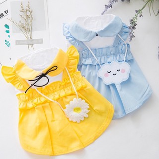 🐶🐱Daisy&amp;Cloudy Dress🐱🐶