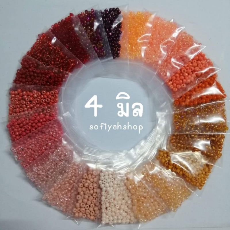 ลูกปัดเม็ดทราย​ 4​ มิล​ มีสีเยอะกว่าภาพปก