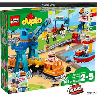 Lego Duplo 10875 Cargo Train 105 ชิ้น