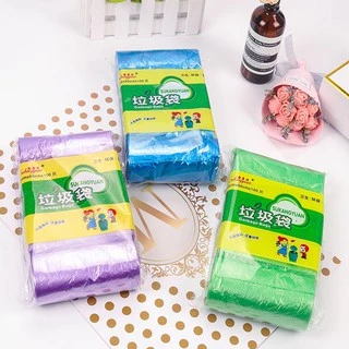 ถุงขยะ ถุงขยะม้วน 45x50 ซม. 75 ชิ้น (5ม้วน)