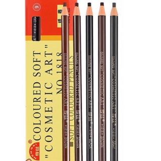 ดินสอเขียนคิ้วดึงเชือก Coloured Soft Cosmetic Art Eyebrow Pencil