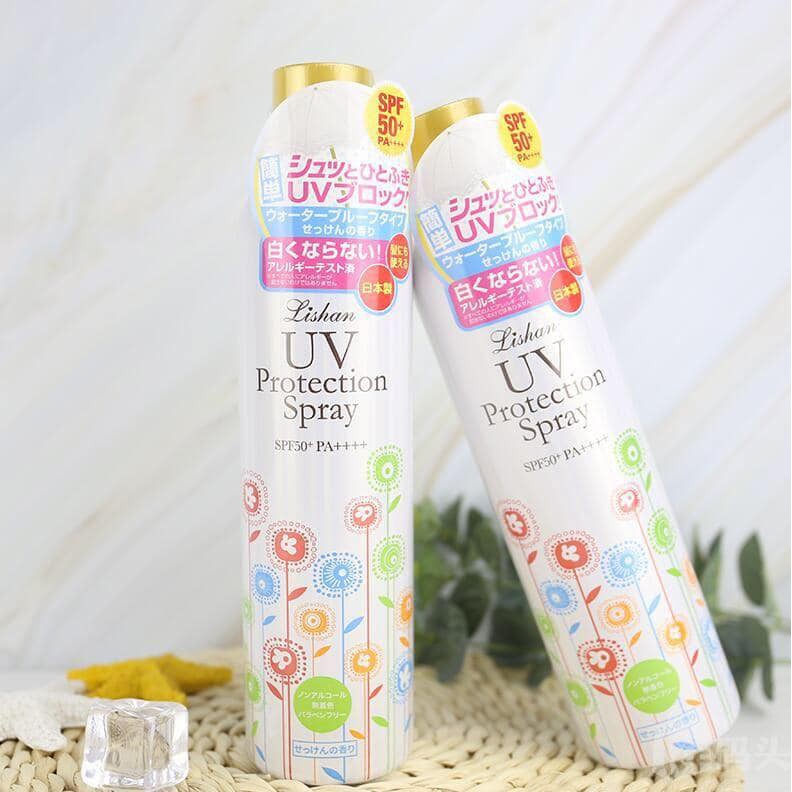 LISHAN UV PROTECTION SPRAY SPF50+ PA++++