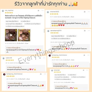 (พร้อมส่ง)ก๋วยจั๊บณวน แม่ฮาย1 อุบล เส้นสด เส้นแห้ง แท้100% ก๋วยจั๊บพร้อมทานห่อละ35บ.3ห่อ100บ.
