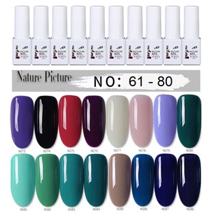 ยาทาเล็บเจล Nature UV/LED สีทาเล็บ ยาทาเล็บ Gel 6ML. (สี61-80)