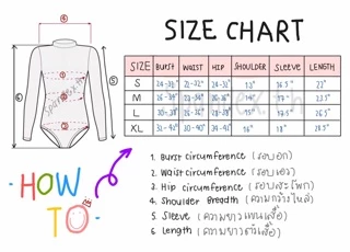 บอดี้สูทคอตั้งแขนยาว ผ้าสแปนเดกซ์ เนื้อมันเงา แห้งไว