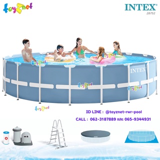 Intex ชุดสระปริซึ่มเฟรม 18 ฟุต (5.49x1.22 ม.) เครื่องกรองระบบไส้กรอง รุ่น 28752