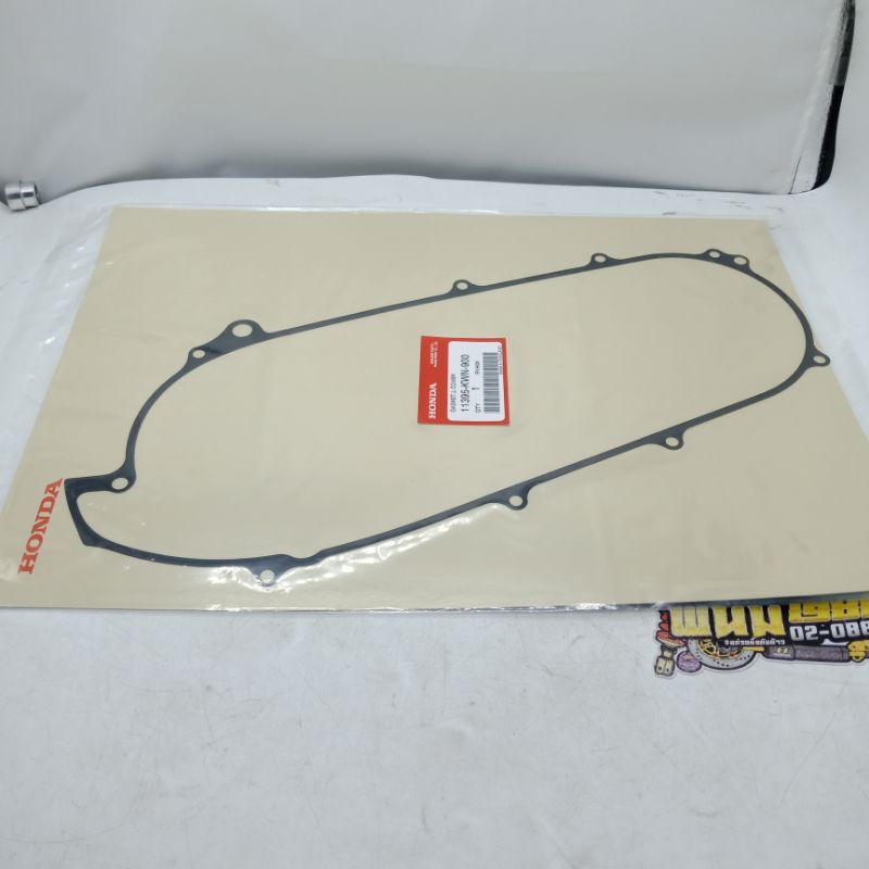 ประเก็นฝาครอบเครื่องด้านซ้าย(HONDA)แท้ PCX-125 (2009-2016)/ CLICK-125 (2012-2020) รหัส: 11395-KWN-900