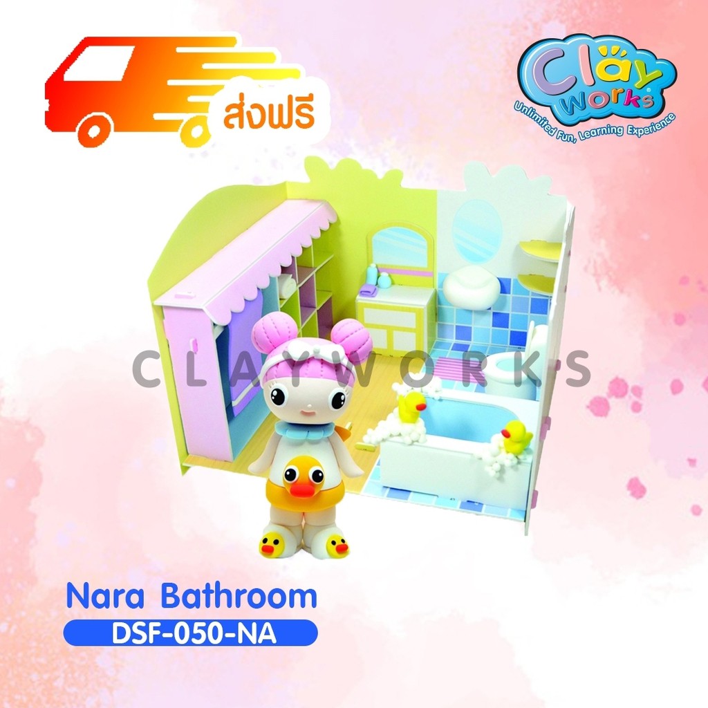 🌹🌹 Nara Bathroom🌹🌹 : Clayworks ดินเบา ดินปั้น ตุ๊กตาดินปั้น ดินเชื้อน้ำ ดินน้ำมัน DIY Clay Set