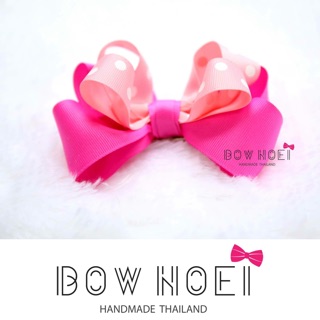 Bow Noei