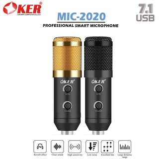 ไมโครโฟน OKER รุ่น MIC 2020 ไมค์โครโฟนคอนเดนเซอร์ USB พร้อมอุปกรณ์ติดตั้ง เหมาะสำหรับร้องเพลงและสตรีมมิ่ง.