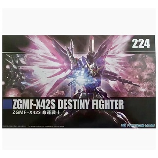 HGCE 1/144 ZGMF-X42S Destiny Fighter [Daban] รหัส 224