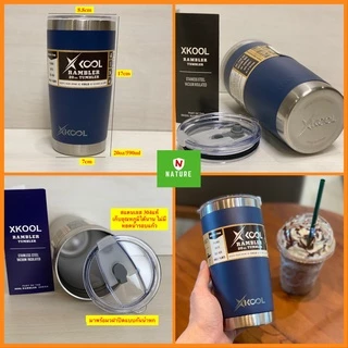 แก้วน้ำXkool ขนาด 20oz เก็บอุณหภูมิความเย็น,ร้อน เป็นสแตนเลส304อย่างดีไม่มีไอน้ำ !free ยางรองแก้ว