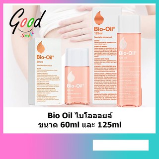 Bio Oil ไบโอออยล์ บำรุงผิวแตกลายและรอยแผลเป็น มี2ขนาด 60ml และ 125 ml