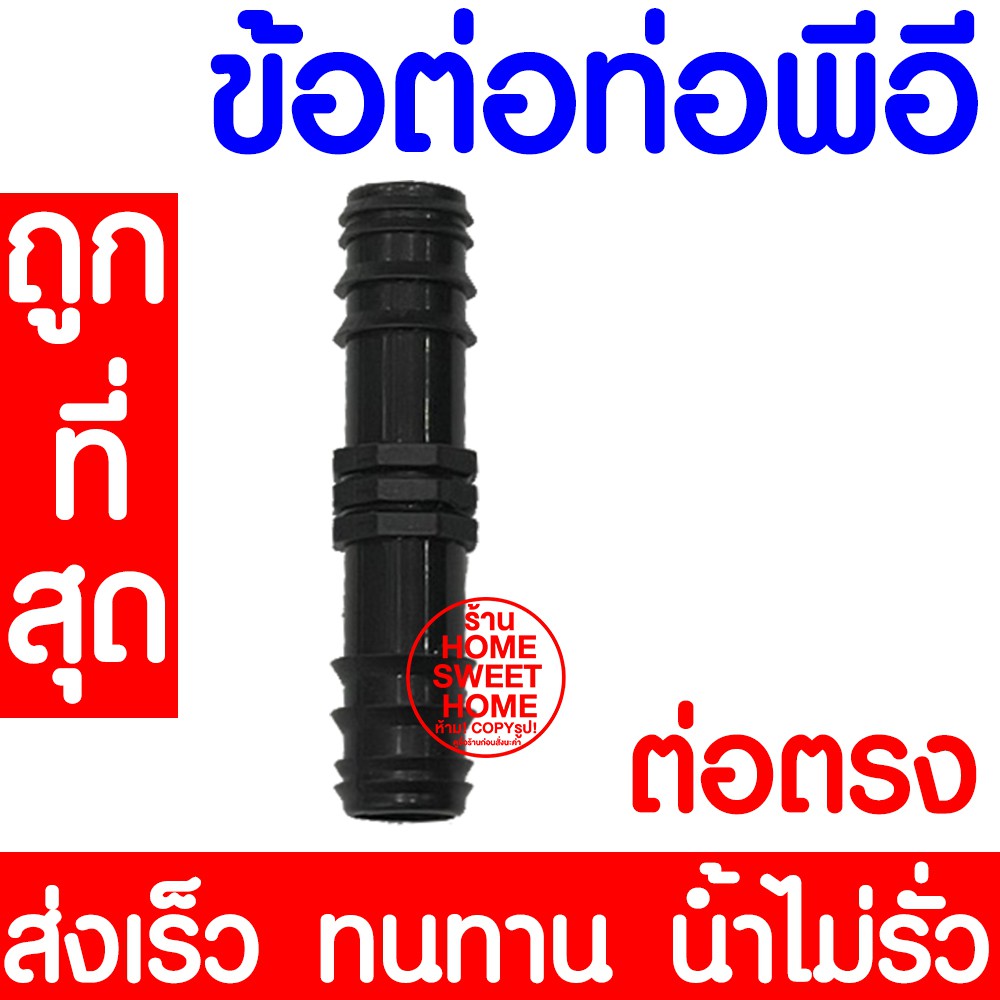 รูปภาพ 8