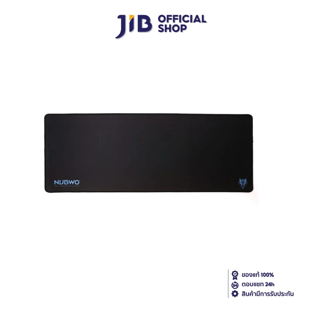 NUBWO MOUSE PAD (เมาส์แพด) NP020 300 X 780 MM (BLUE)