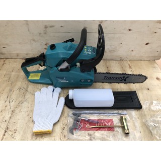 🔥โค้ดINC3LEL3ลด30฿เลื่อยโซ่เครื่องยนต์ 11.5 นิ้ว 0.7 HP Chain Saw ยี่ห้อ TOSAKI / 3800