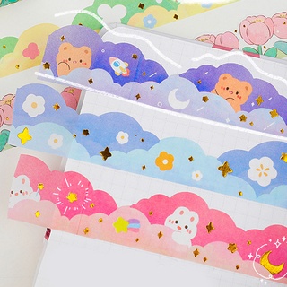สติกเกอร์เทปวาชิ ลายก้อนเมฆ สีบรอนซ์ สําหรับตกแต่ง