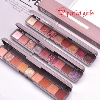 Perfect girls ❤️LAMEILA❤️พาเลทอายแชโดว์ 9สี เนื้อดินน้ำมัน สีสวย ติดทน กันน้ำ 9ช่อง