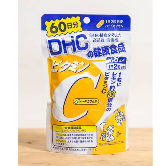 แท้💯 DHC vitamin C วิตามินซี 60วัน (120เม็ด)