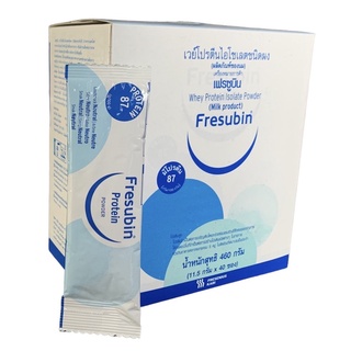 Fresubin Whey Protein 40x11.5g Sachet เฟรซูบิน เวย์โปรตีน ไอโซเลต 98.7% รส Neutral ขนาด 460g