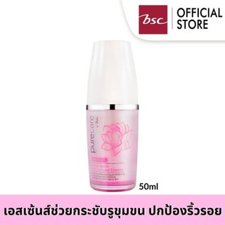 PURE CARE BY BSC LOTUS SPIRIT CONCENTRATE ESSENCE ช่วยกระชับรูขุมขน ปกป้องริ้วรอยจากสาเหตุแห่งวัย เผยผิวขาวเนียนใส