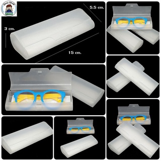 กล่องแว่นตาสีขาวขุ่น 15 x 5.5 x 3 cm.