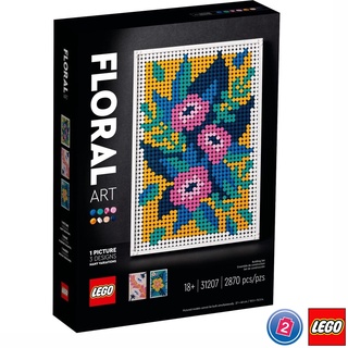 เลโก้ LEGO Exclusives 31207 Art - Floral Art