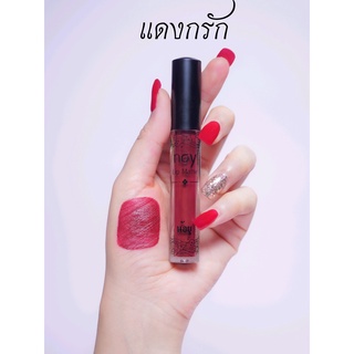 Noy Lip Matte ลิปแมท - สีแดงกรัก น้อยลิปแ​ม​ท ลิปน้อย ลิปสติก ลิปแมท ติดทน กันน้ำ ริมฝีปากชุ่มชื้น