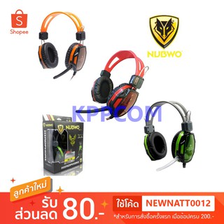 NUBWO A6 หูฟังเกมมิ่ง มีไมค์ รุ่น NO-A6 Gaming Headphone Esport Edition KENDO หูฟัง คอมพิวเตอร์