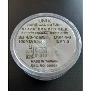 ไหมม้วน ไหมเย็บแผล SILK SB4/0 4-0 100 YD NON STERILE (ไหมม้วน) ไหมเย็บแผลสีดำ ไหมม้วนสีดำ