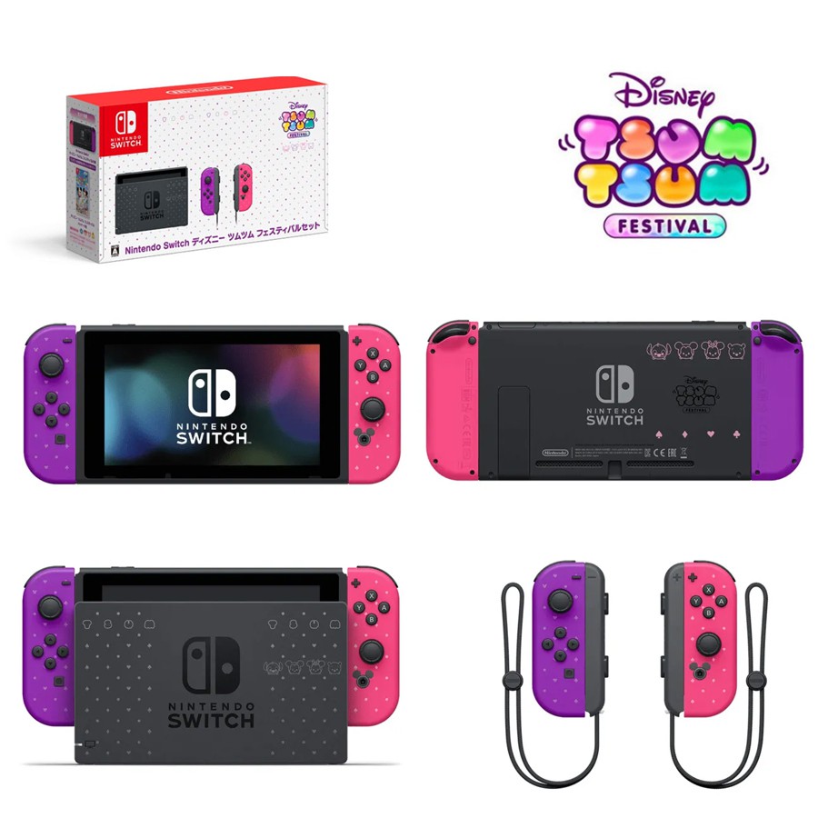 nintendo switch tsum tsum edition