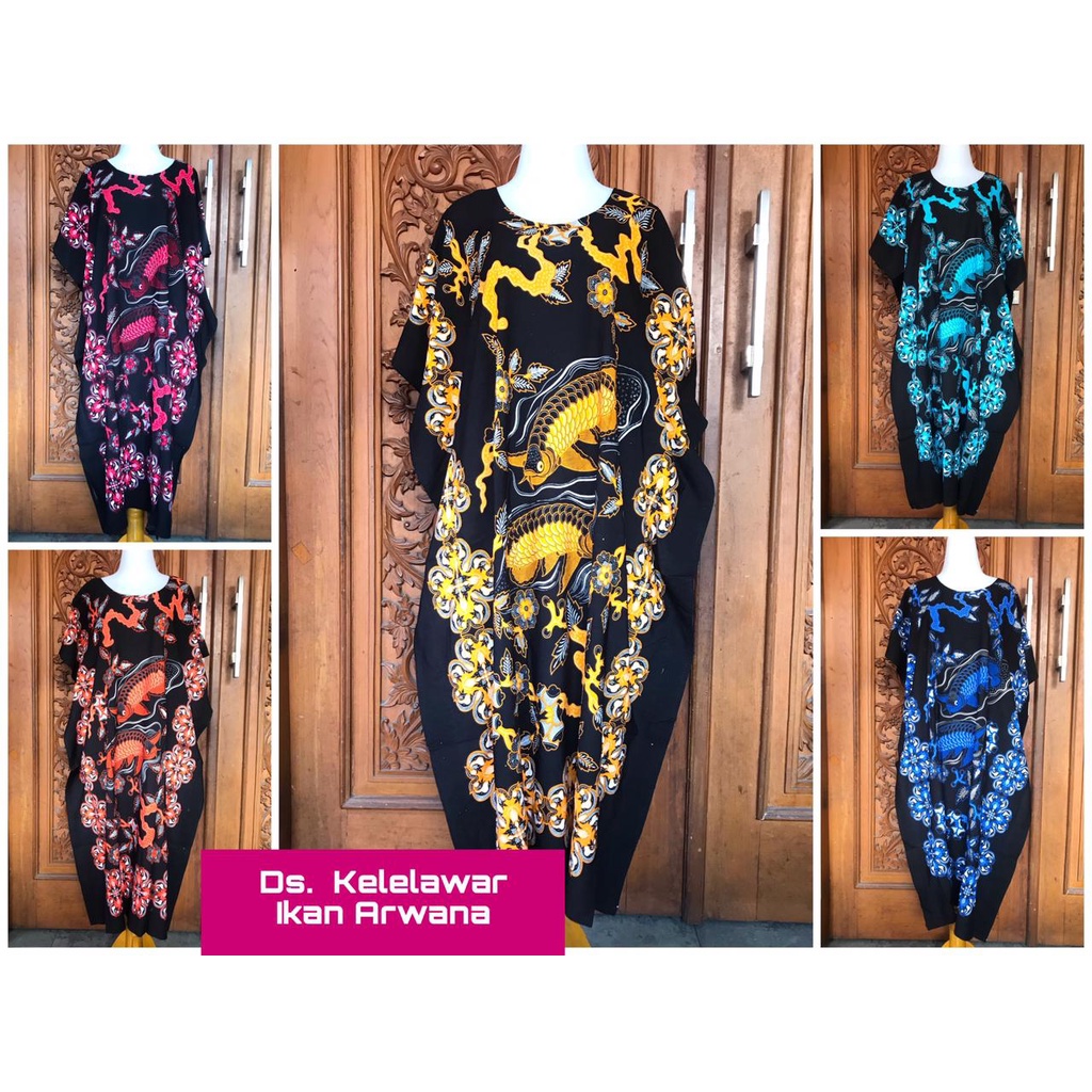 ชุด JUMBO KOI BAT สี SOLO RAYON BATIK