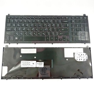 HP/COMPAQ คีย์บอร์ดโน๊ตบุ๊ค KEYBOARD PROBOOK 4520S/4525S สีดำ