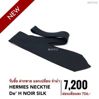 (MP4140) เนคไท เฮอร์เมส กระเป๋าแบรนด์เนมมือสอง New Hermes Necktie De H Noir Silk - Moppet Branname