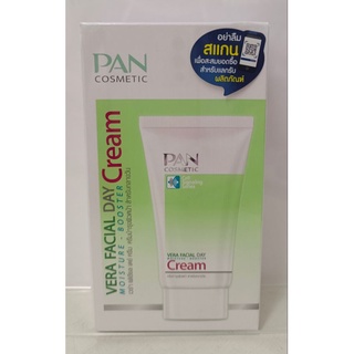 แพนเวร่าเฟเชียลเดย์ครีม50กรัม Pan Vera Facial Day Cream