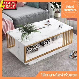 โต๊ะกลางโซฟ้าลายหินอ่อน 2 ชั้น โต๊ะห้องนั่งเล่นรับแขกสไตล์โมเดิร์น Coffee table ประหยัดพื้นที่ พร้อมส่ง