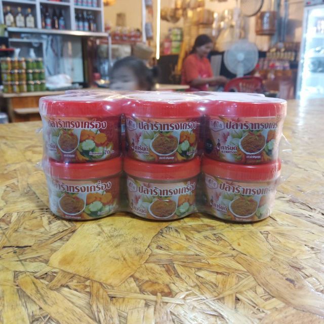 ปลาร้าทรงเครื่องขนาด70กรัมผลิตจากปลาร้าปลานิลมีส่วนผลิตของตะไคร้,ใบมะกรูด,ข่า,กระเทียม,พริก,ผัดสุกสามารถนำมาผัดใส่ใข่ได้