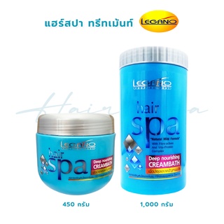 🐬ทรีทเม้น บำรุงผมแห้งเสีย ชี้ฟู ยืด ทำสี ดัด แฮร์ทรีทเม้นท์ ครีมหมักผม แฮร์สปา เส้นผมนุ่มสลวย เงางาม ไม่ชี้ฟู จัดทรงง่าย