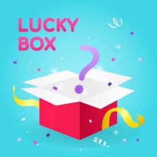 กล่องLucky box โชคดี ของขวัญปีใหม่