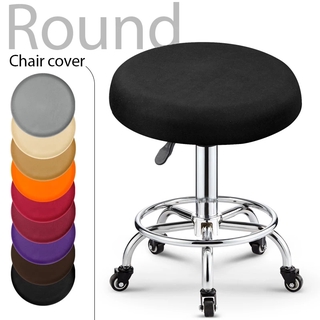 ผ้าคลุมเก้าอี้ผ้ายืด Chair Cover