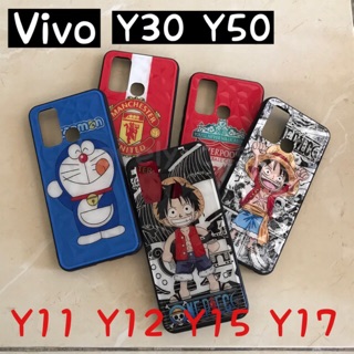 🇹🇭Case 3D ลายการ์ตูน Vivo Y30 Y50 Y11 Y12 Y15 Y17