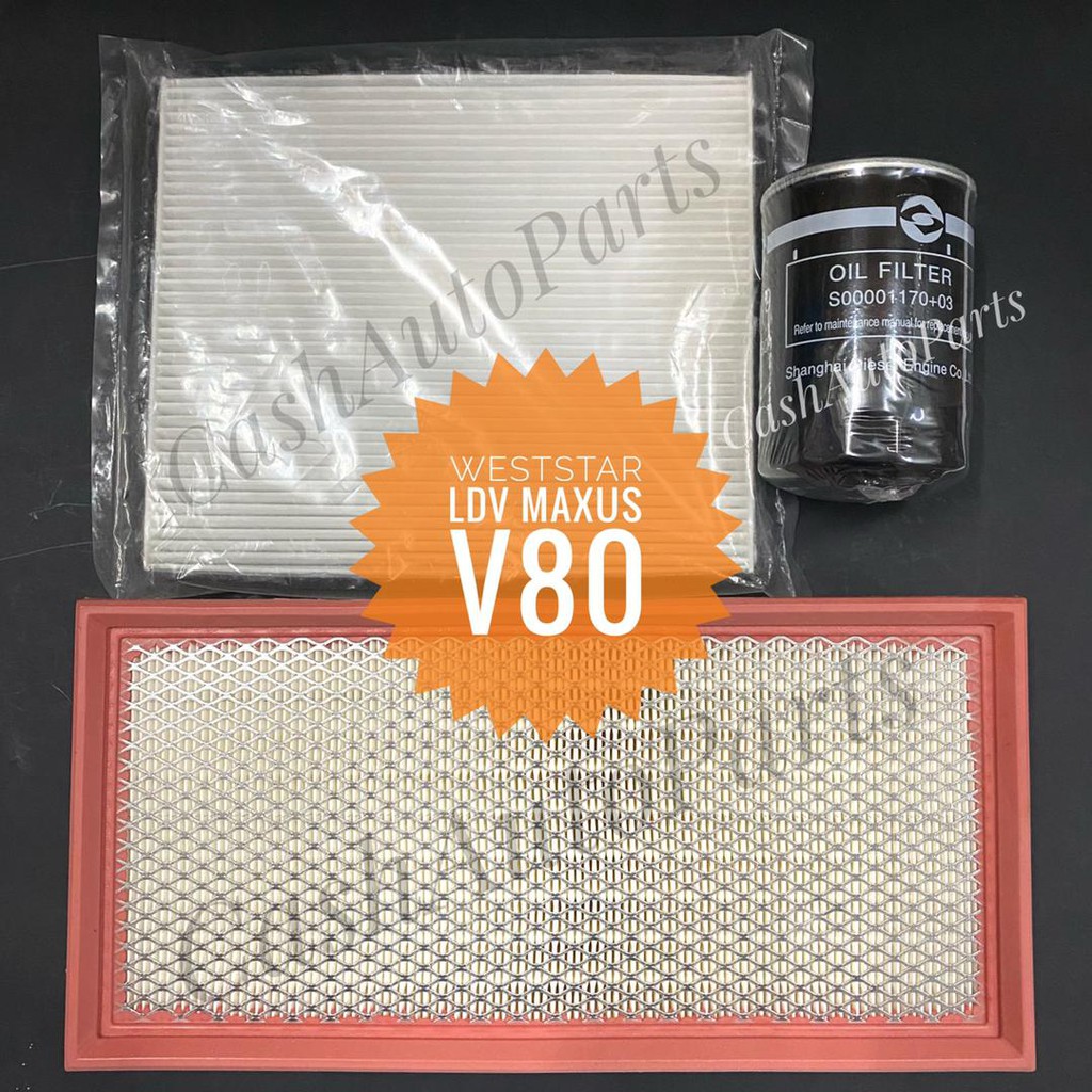 MAXUS LDV V80 กรองน้ํามันกรองอากาศกรอง MAXUS FILTER ASSEMBLY กรองดีเซล FUEL FILTER