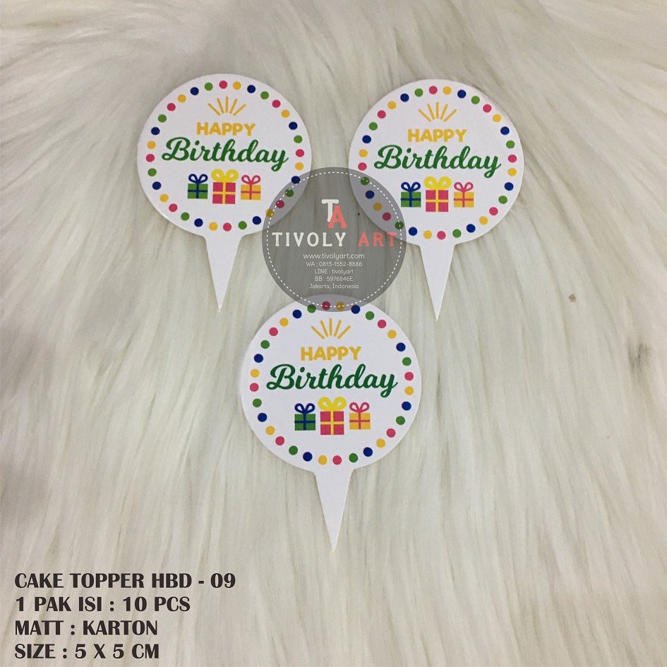 ท็อปเปอร์เค้ก HBD 09 | ท็อปเปอร์เค้ก HBD 09 | ตกแต่งเค้ก