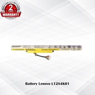 Battery Lenovo  L12L4K01 / แบตเตอรี่โน๊ตบุ๊ค รุ่น Z410 Z510 Z400 Z500 P500 P400 (แท้) *รับประกัน 2 ปี*