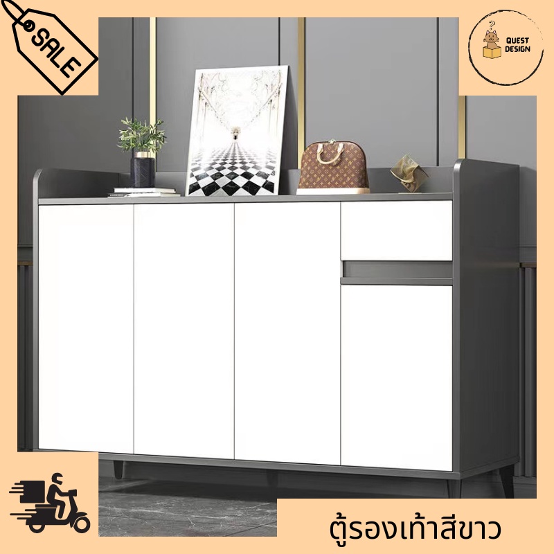 ชั้นวาง ตู้เก็บรองเท้า สีขาว ชั้นวางรองเท้า ดีไซน์เรียบง่าย ตู้อเนกประสงค์เข้ากับทุกมุมของบ้าน #9