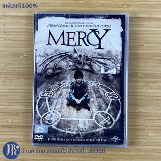 (แผ่นแท้100%) MERCY หนัง DVD ดีวีดี (แผ่นใหม่) THOU SHLT NOT SUFFER A WITCH TO LIVE.
